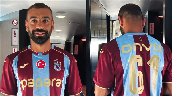 محمد صلاح 