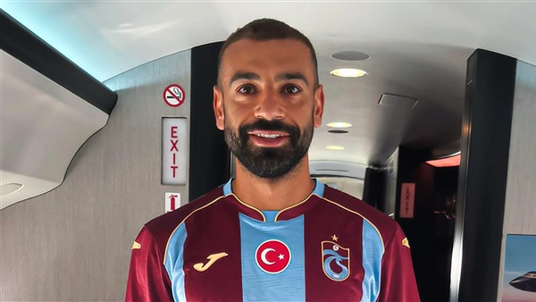 محمد صلاح 