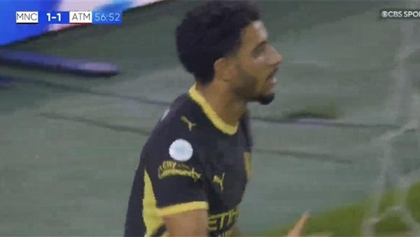 عمر مرموش 