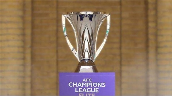 دوري أبطال أسيا 
