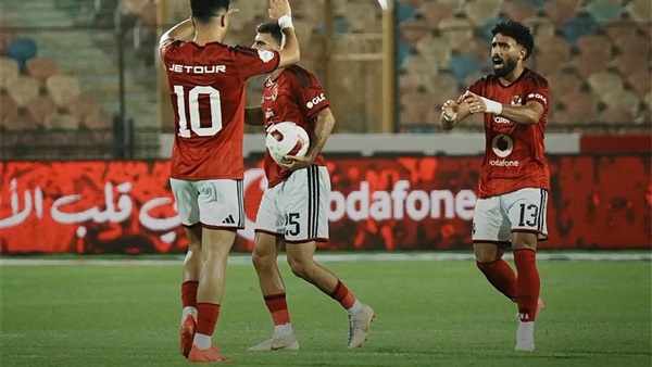 النادي الاهلي