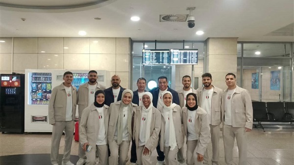بعثة الكاراتيه