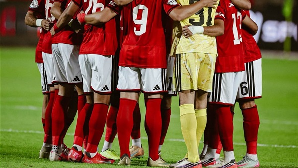 النادي الاهلي