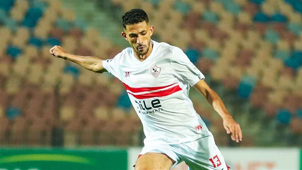 نادي الزمالك 