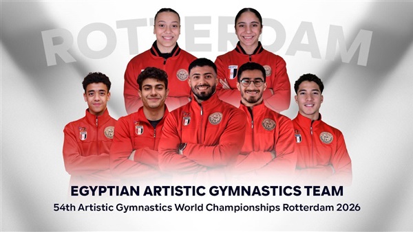 منتخب مصر الجمباز