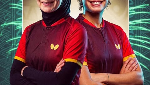 هنا جودة ودينا مشرف