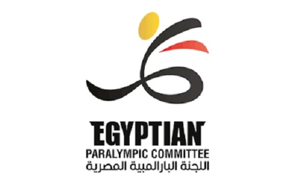  اللجنة البارالمبية