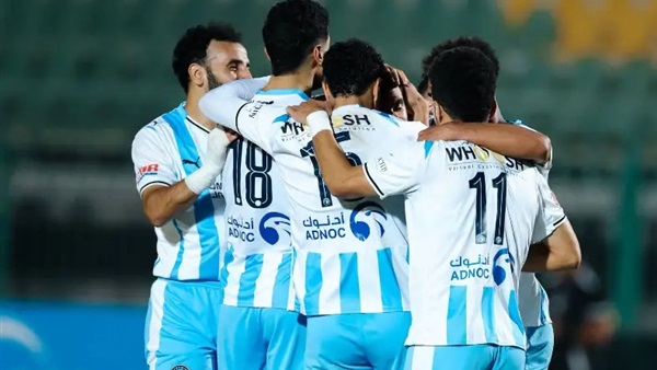 بيراميدز