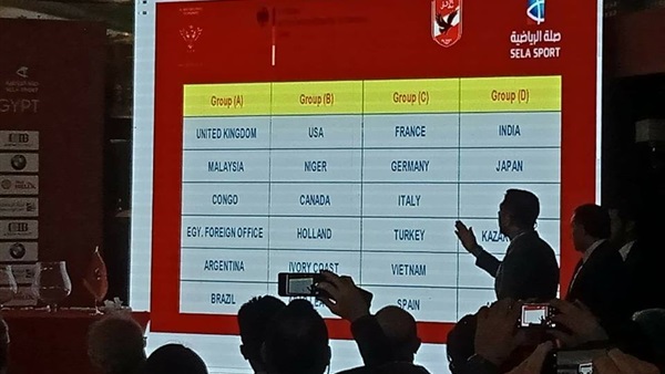 وان ثري| بوابة الرياضة المصرية 
