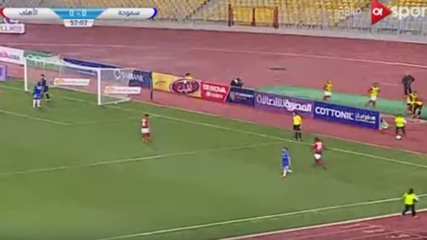 وان ثري| بوابة الرياضة المصرية 