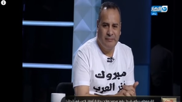 وان ثري| بوابة الرياضة المصرية 