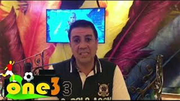 وان ثري| بوابة الرياضة المصرية 