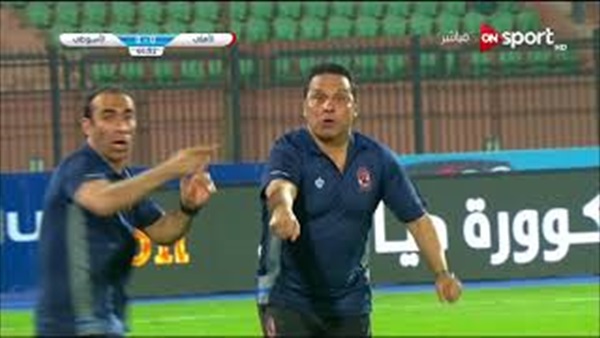 وان ثري| بوابة الرياضة المصرية 