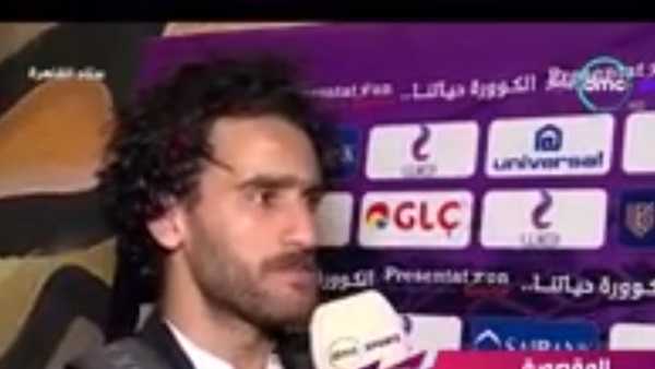 وان ثري| بوابة الرياضة المصرية 