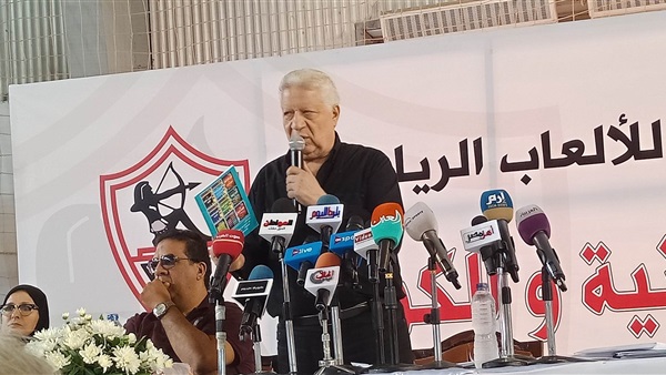 مرتضي منصور رئيس