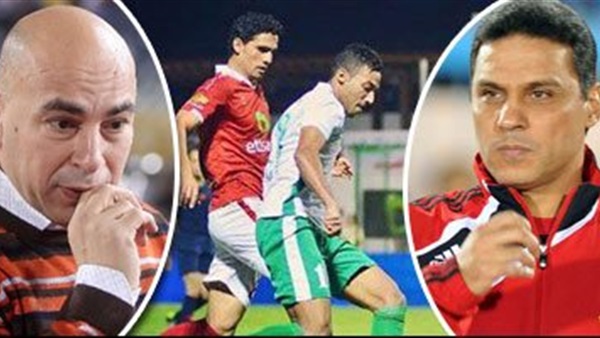 وان ثري| بوابة الرياضة المصرية 