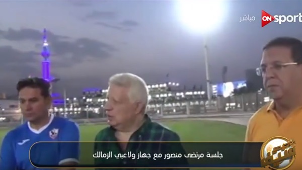 وان ثري| بوابة الرياضة المصرية 