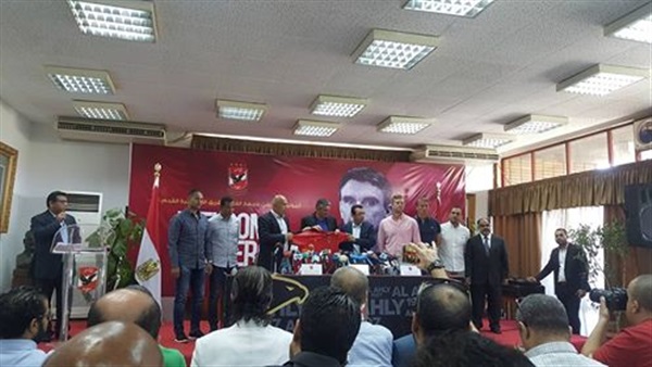 وان ثري| بوابة الرياضة المصرية 