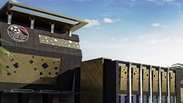 مقر اتحاد كرة القدم