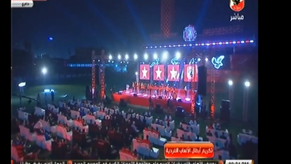 وان ثري| بوابة الرياضة المصرية 