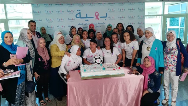 زيارة منتخب مصر لكرة