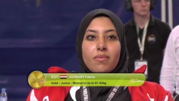 فاطمة محروس لاعبة