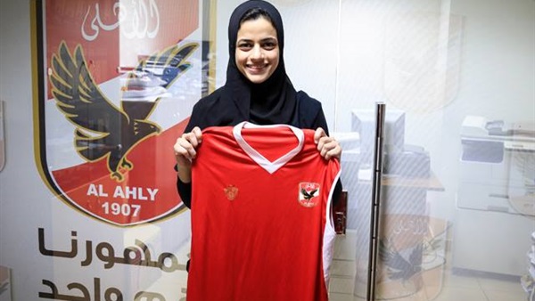 ثريا محمد نجمة سلة