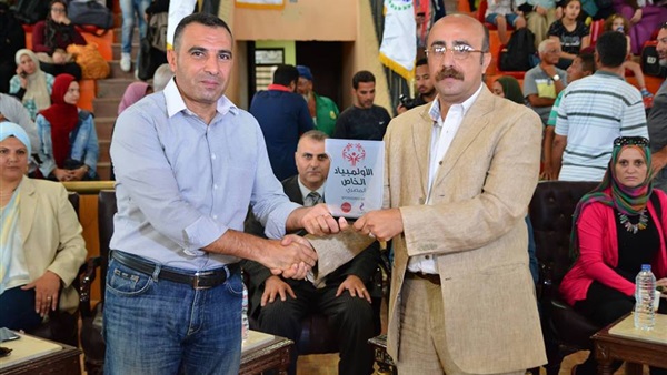 افتتاح الالعاب الوطنية