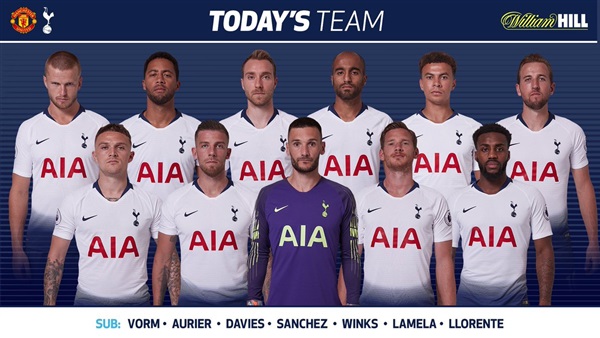 فريق توتنهام