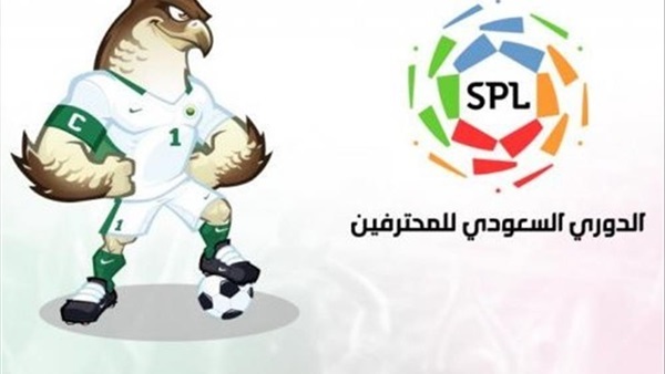 الدوري السعودي للمحترفين