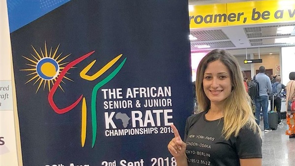 سارة عاصم لاعبة منتخب