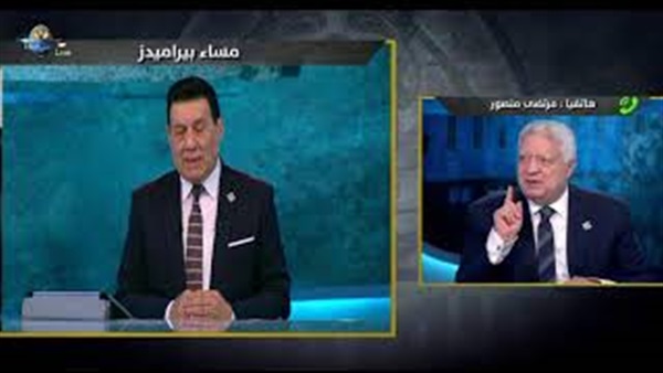 وان ثري| بوابة الرياضة المصرية 