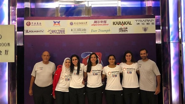 منتخب سيدات 