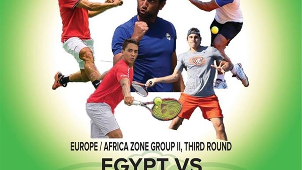 شعار مباراة مصر وفنلندا