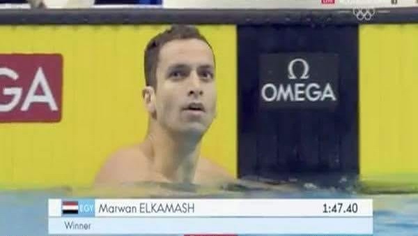 مروان القماش لاعب