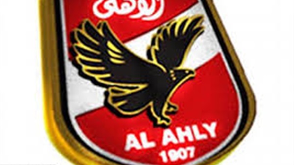 شعار الزمالك 