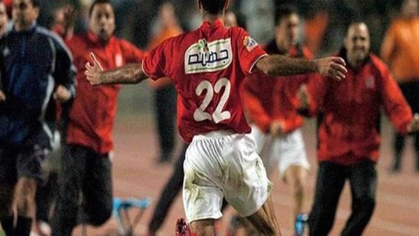 فريق الأهلي لكرة