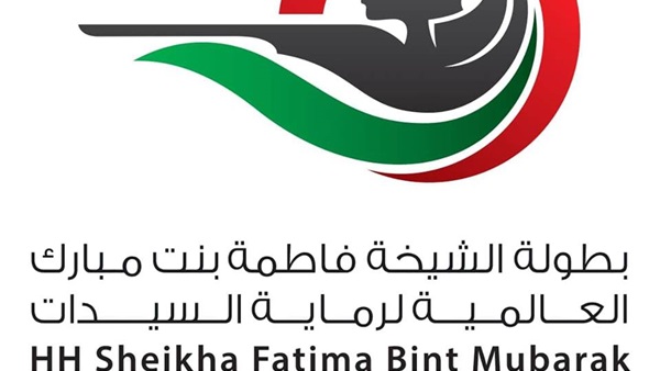 شعار بطولة الشيخة