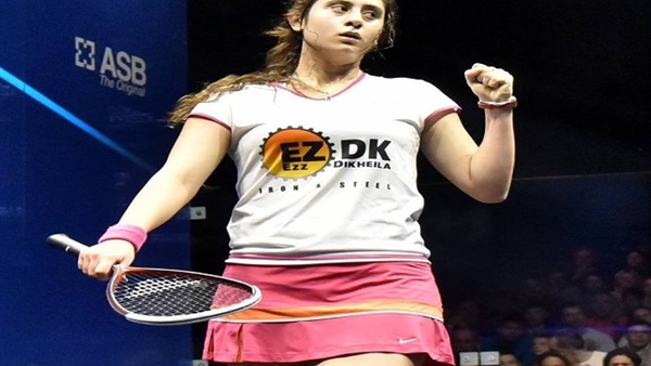 نور الشربيني لاعبة