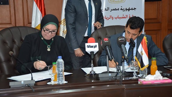 وزير الرياضة مع رئيس