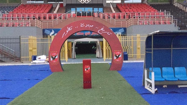 وان ثري| بوابة الرياضة المصرية 