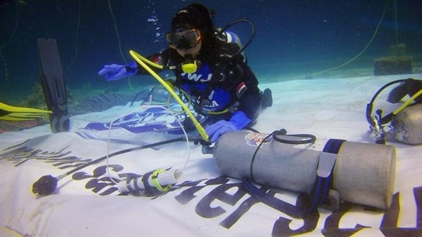 ريم اشرف أثناء وجودها