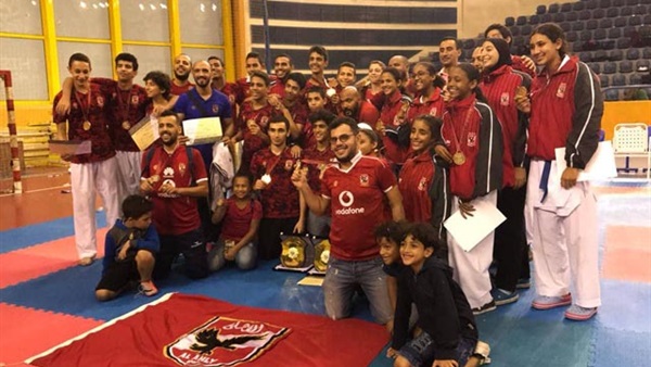 كاراتيه الاهلي