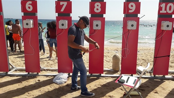 بطولة العالم للبايثل