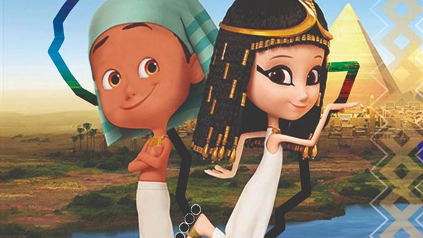 شعار بطولة أفريقيا