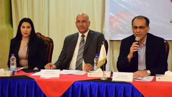 مجلس إدارة اتحاد