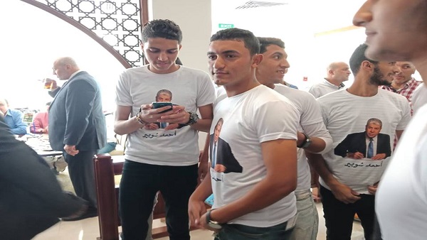 وان ثري| بوابة الرياضة المصرية 