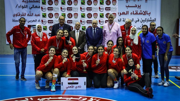 الفريق الاول لسيدات