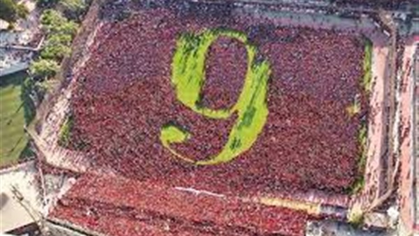 وان ثري| بوابة الرياضة المصرية 