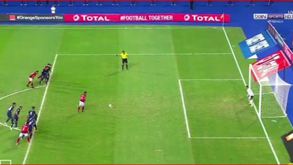 وان ثري| بوابة الرياضة المصرية 